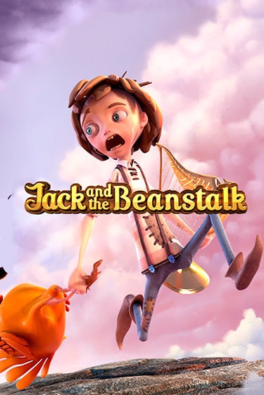 Jack and the Beanstalk демо игровой автомат | ВАВАДА бесплатно